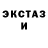 Метадон methadone Kyro Overlord