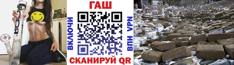 Гашиш Изолятор  как найти   Вятские Поляны 