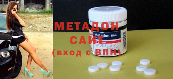 ГАЛЛЮЦИНОГЕННЫЕ ГРИБЫ Беломорск