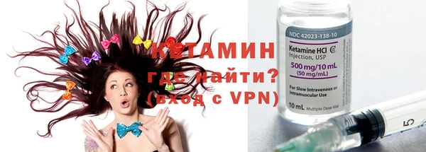 гашик Белоозёрский