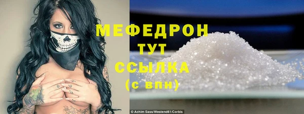 гашик Белоозёрский