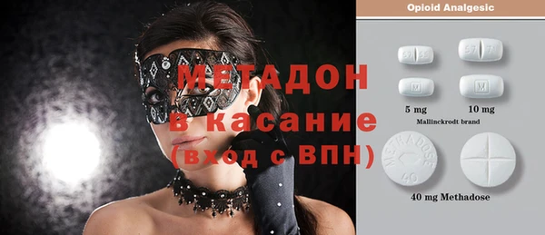 ГАЛЛЮЦИНОГЕННЫЕ ГРИБЫ Беломорск