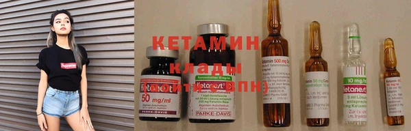 spice Белокуриха