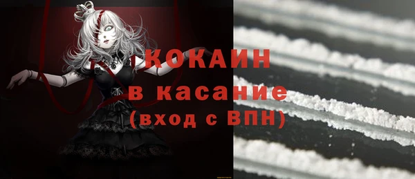 скорость mdpv Инта