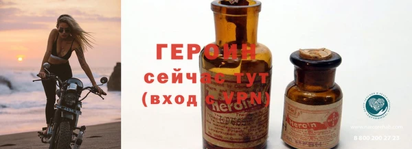 ГАЛЛЮЦИНОГЕННЫЕ ГРИБЫ Беломорск