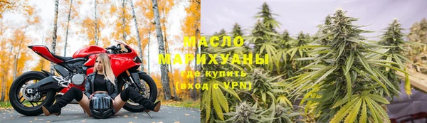 гашик Белоозёрский