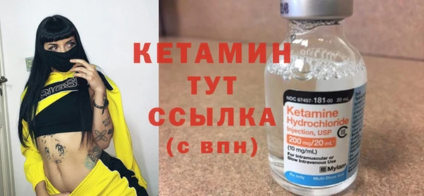 гашик Белоозёрский