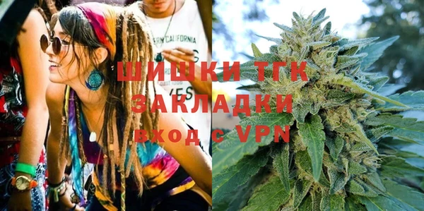 гашик Белоозёрский