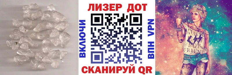 MEGA как войти  Вятские Поляны  LSD-25 экстази ecstasy 