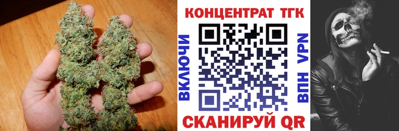 ТГК THC oil  Вятские Поляны 