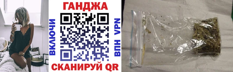 даркнет сайт  Вятские Поляны  Канабис марихуана 